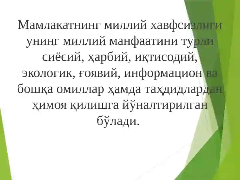“Иқтисодий хавфсизликнинг моҳияти, шакллари ва асосий кўрсаткичлари, таҳдидлар. Иқтисодий хавфсизликни таъминлаш механизми” 4
