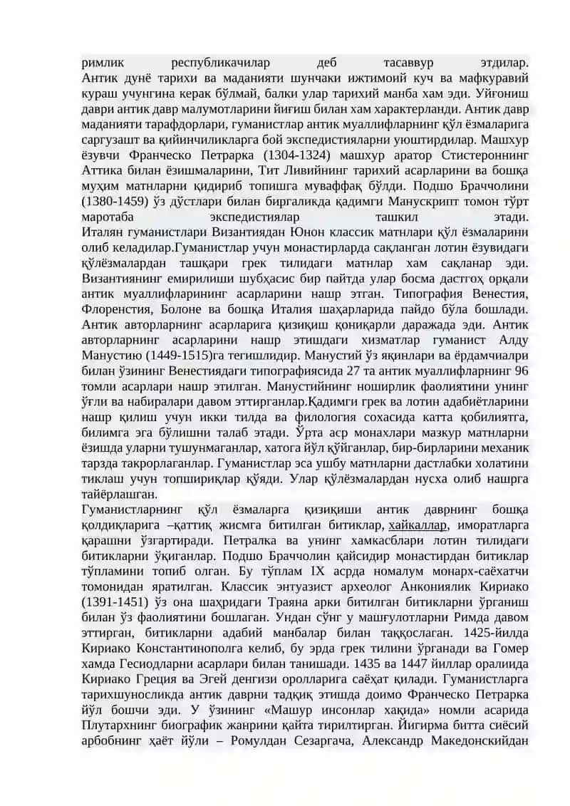 Уйғониш даври тарих фалсафаси 4