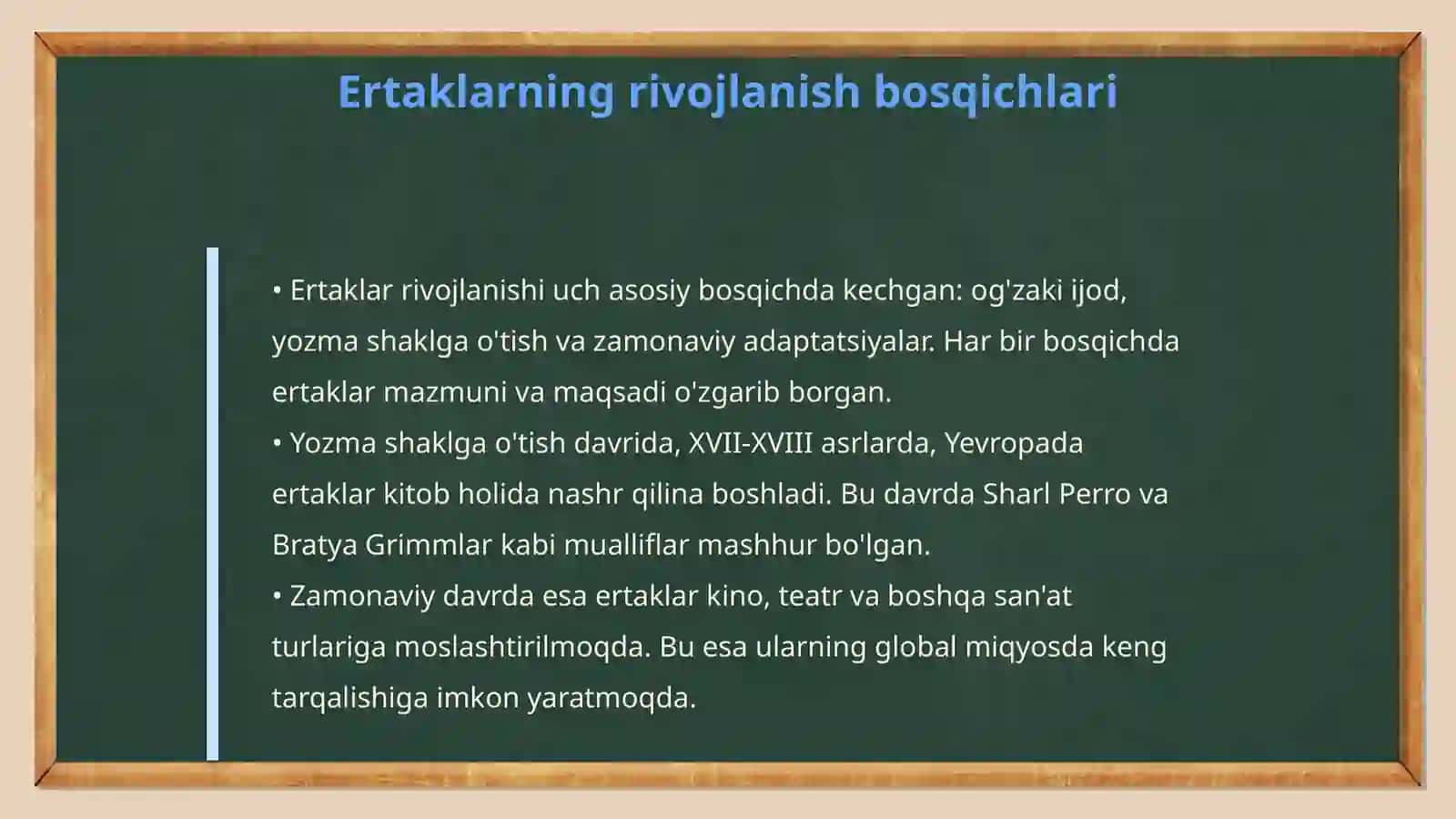 Ertak janridagi asarlarni oʻrganish metodikasi 4