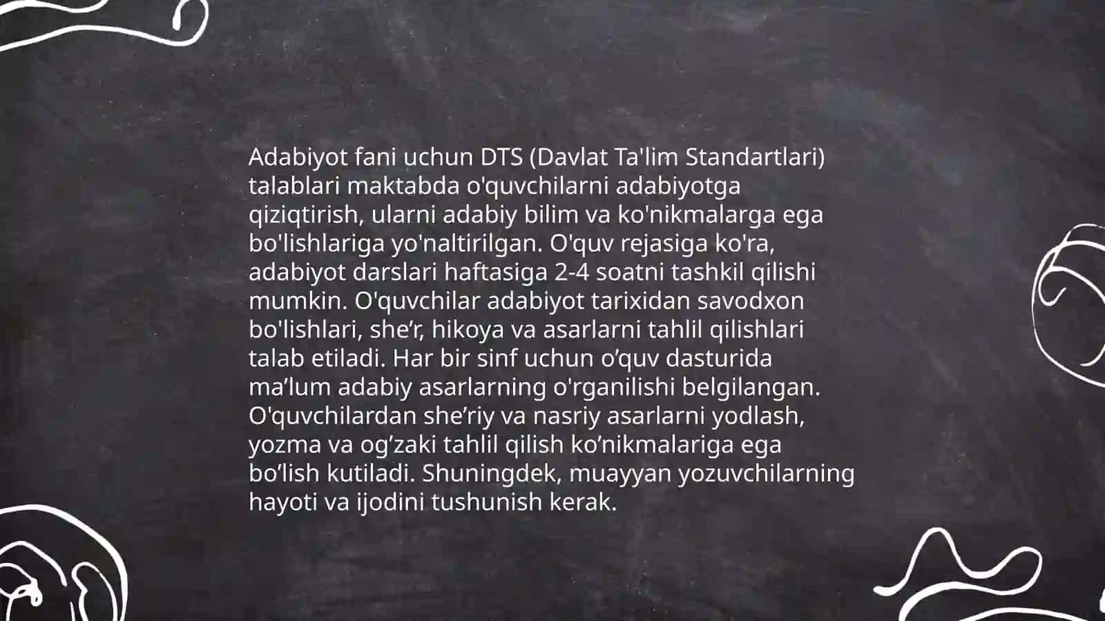 DTS da adabiyoti o'qitishga qo'yilgan talablar 4