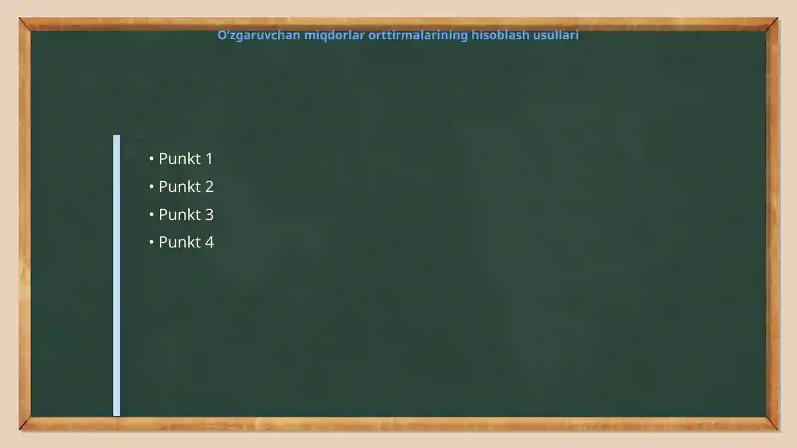O’zgaruvchan miqdorlar orttirmalarining nisbati va uning ma’nosi 4