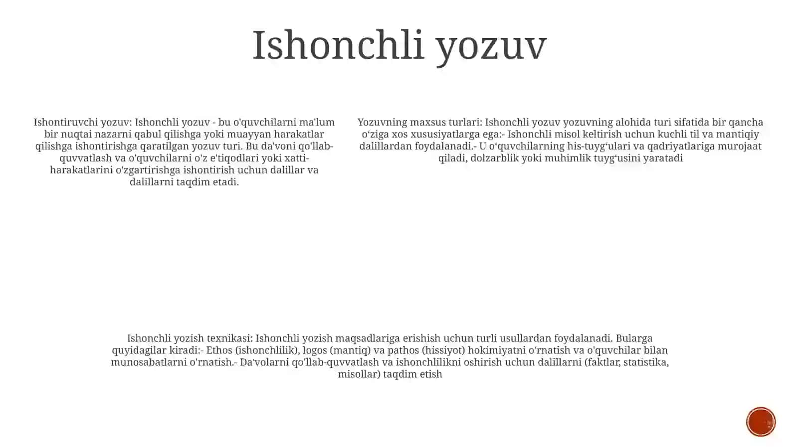 Yozuvning Maxsus Turlari 4