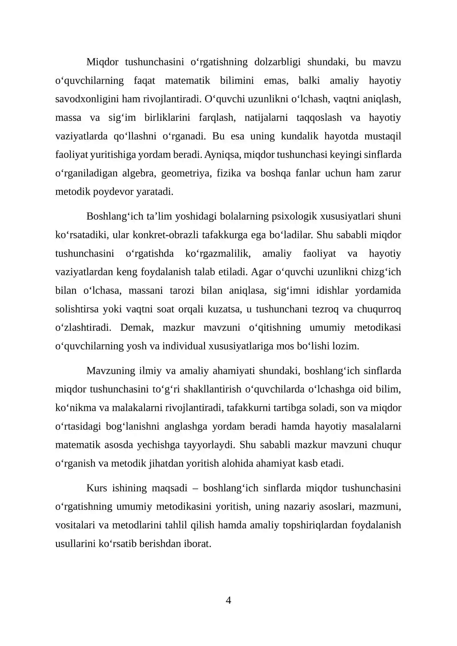 Boshlang‘ich sinflarda miqdor tushunchasini o‘rgatishning umumi metodikasi 4