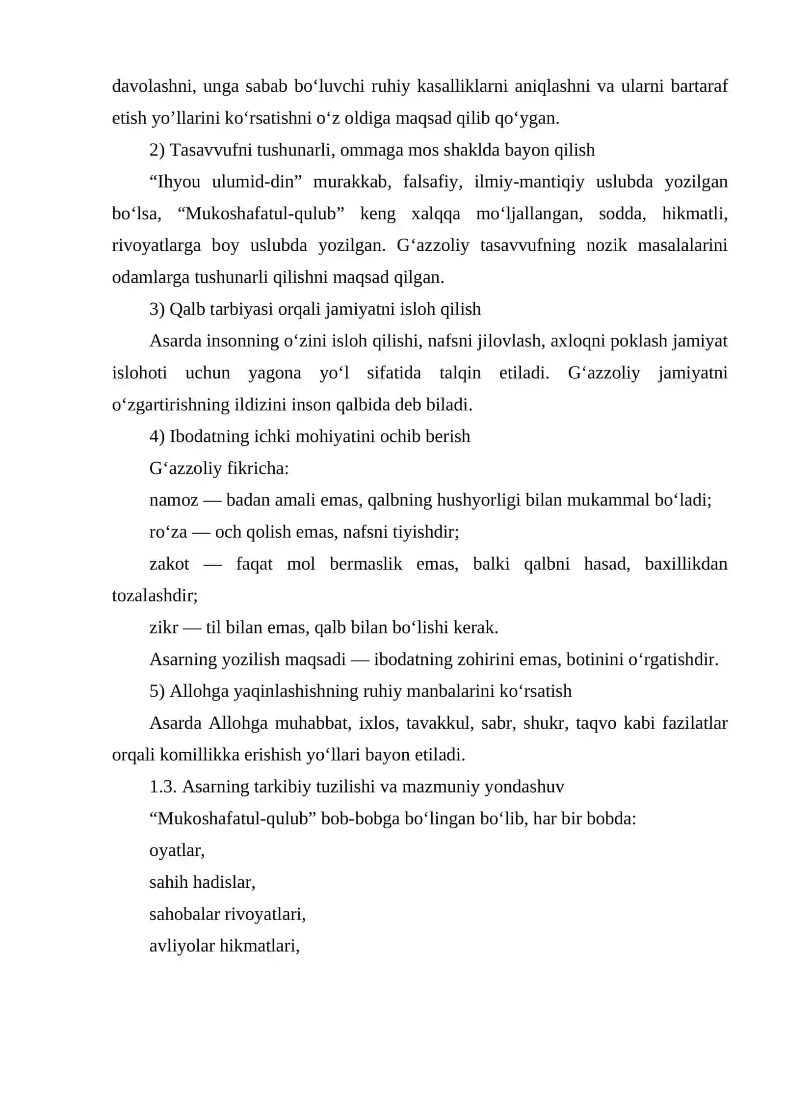 ABU HOMID G'AZZOLIYNING MUKOSHAFATUL QULUB ASARI 4