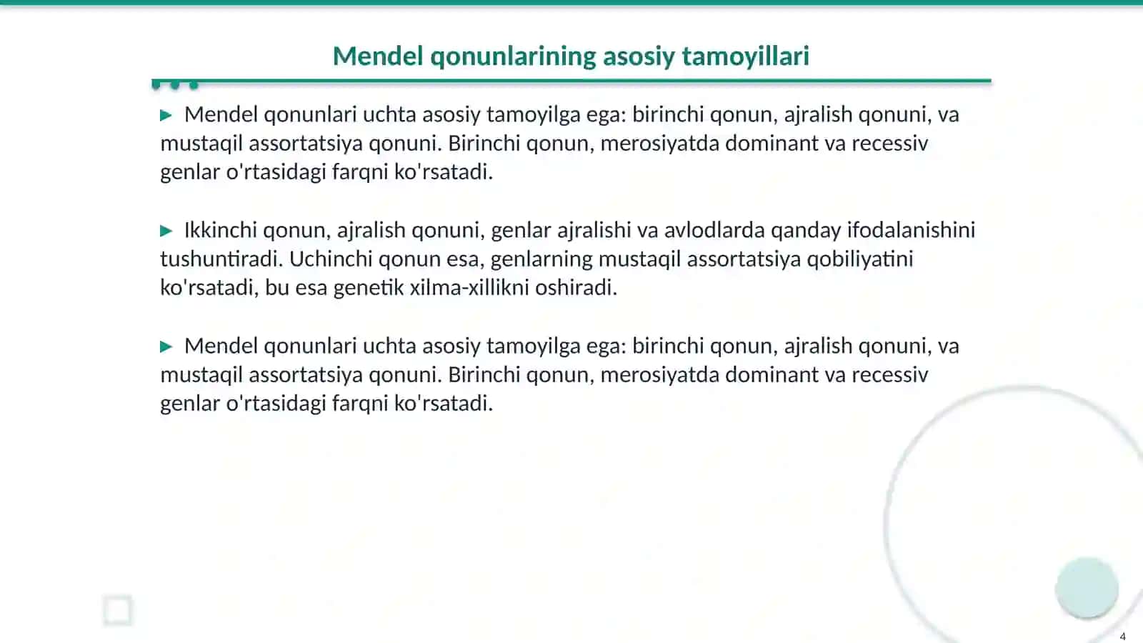 Mendel qonlarining tarixi va ularning zamonaviy talqini 4