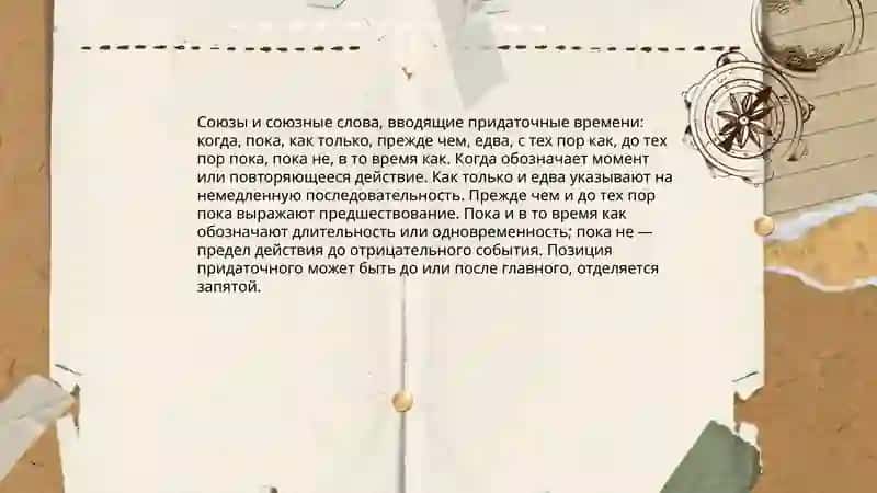 Zoyirova Sabrinabonu 4