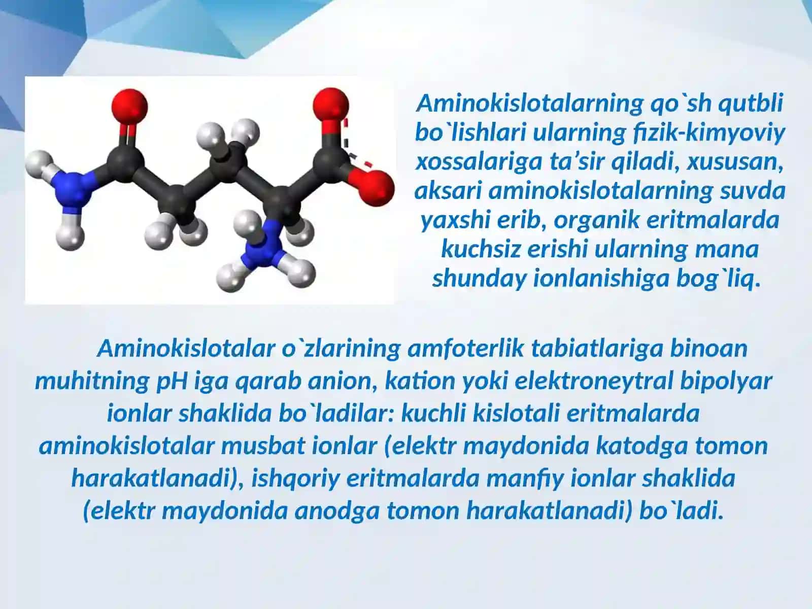 Ayrima minokislotalarning almashinuvir eaksiyalari 4