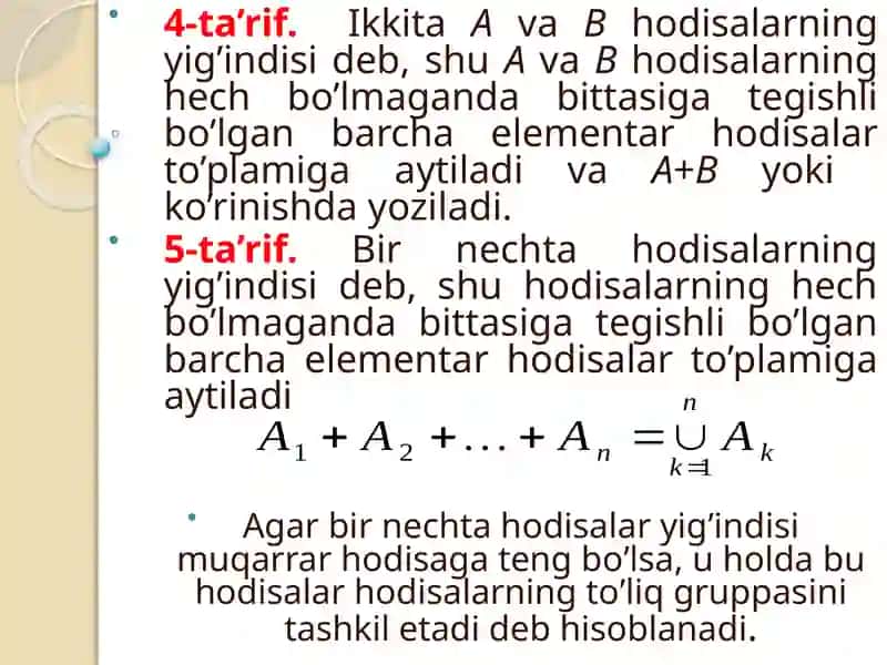 MATЕМАТИКА 4