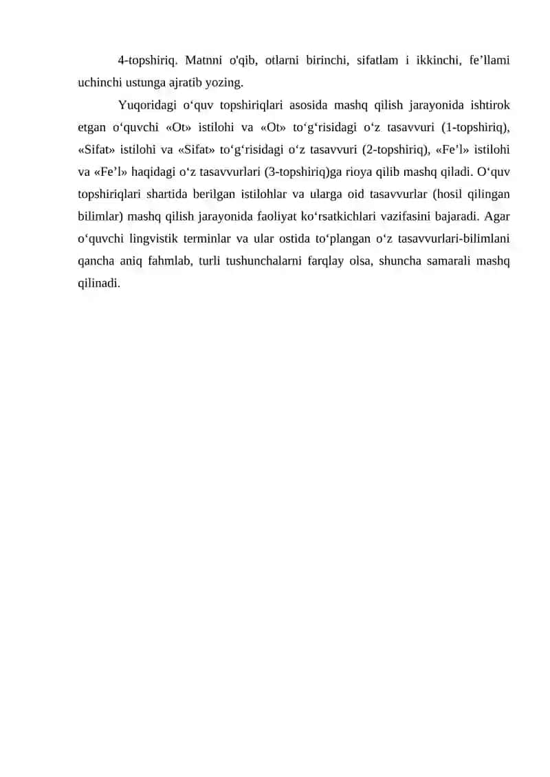 ONA TILI DARSLARIDA O'TKAZILADIGAN LEKSIK SEMENTIK ISHLAR 4