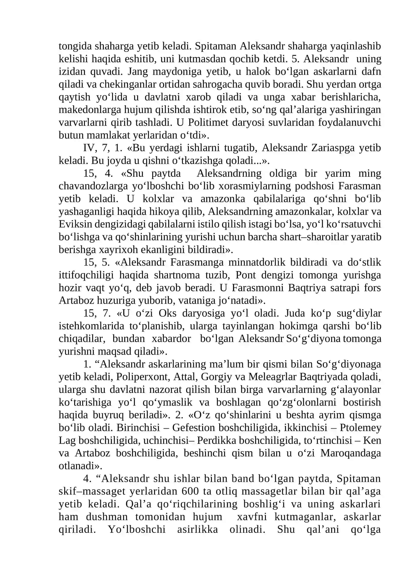 MAKEDONIYALIK ALEKSANDRNING BAQTRIYA VA SO‘G‘DIYONAGA YURISHLARI 4