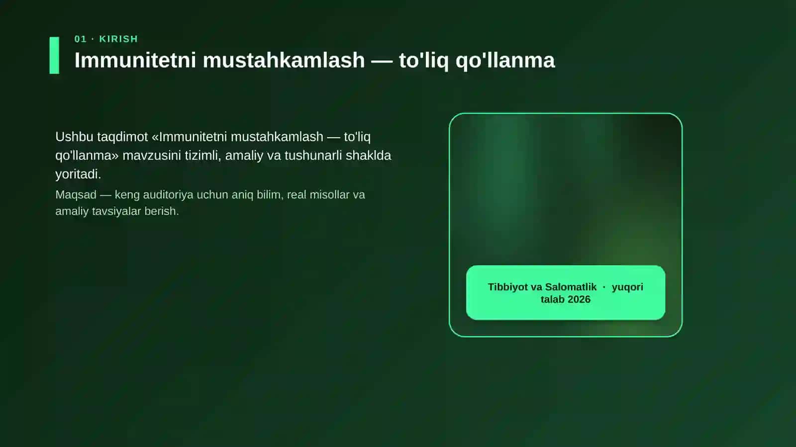 Immunitetni mustahkamlash — to'liq qo'llanma 4