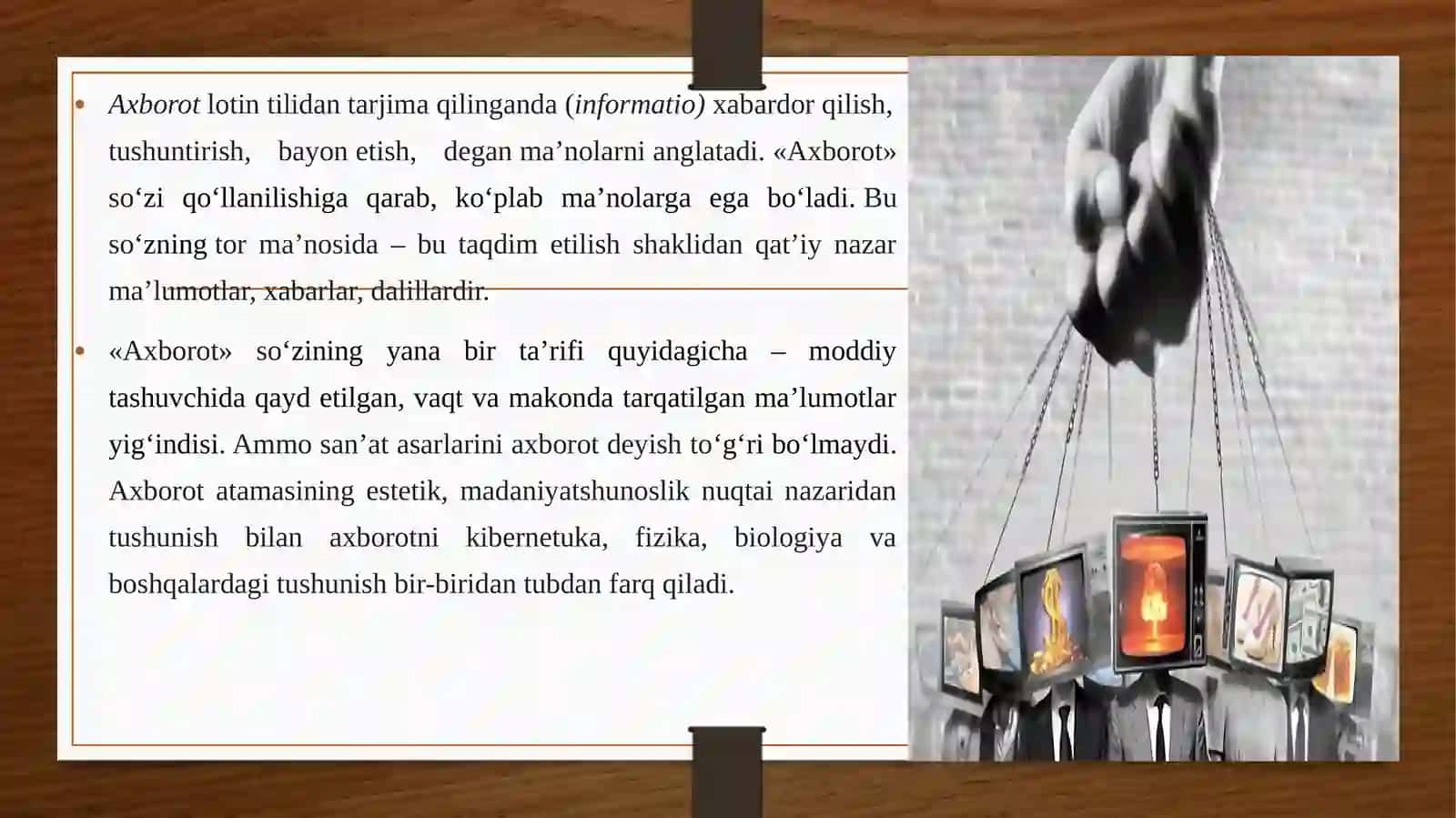 MUHAMMAD AL-XORAZMIY NOMIDAGI TOSHKENT AXBOROT TEXNOLOGIYALARI 4