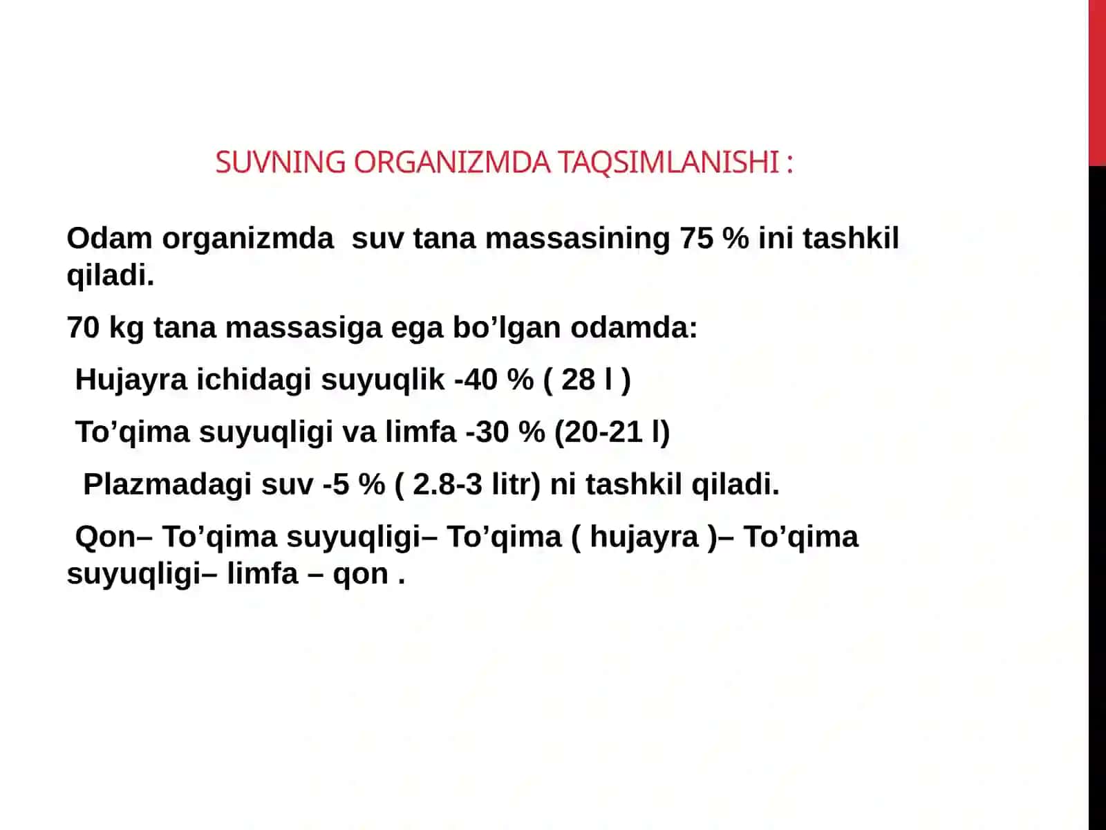 Ma’ruza mavzusi: Gomeostaz. Organizm biologik suyuqliklari. Qonning fizik-kimyoviy xossalari 4
