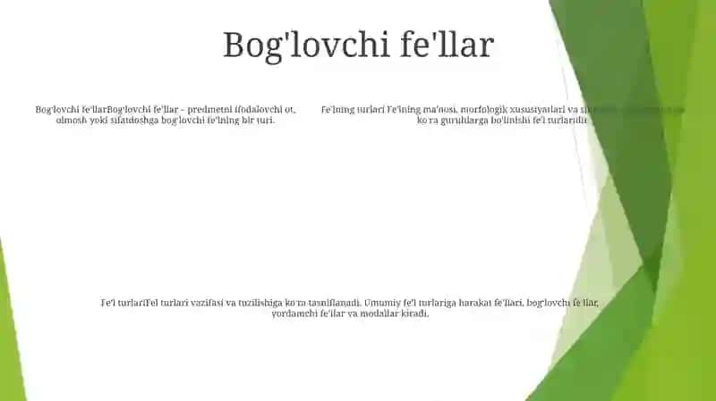 Виды Глагола 4
