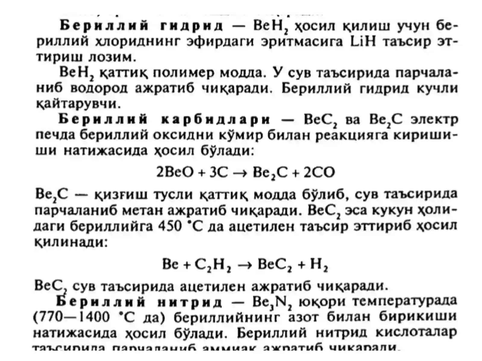 Element atomlari va ularning xossalari 4