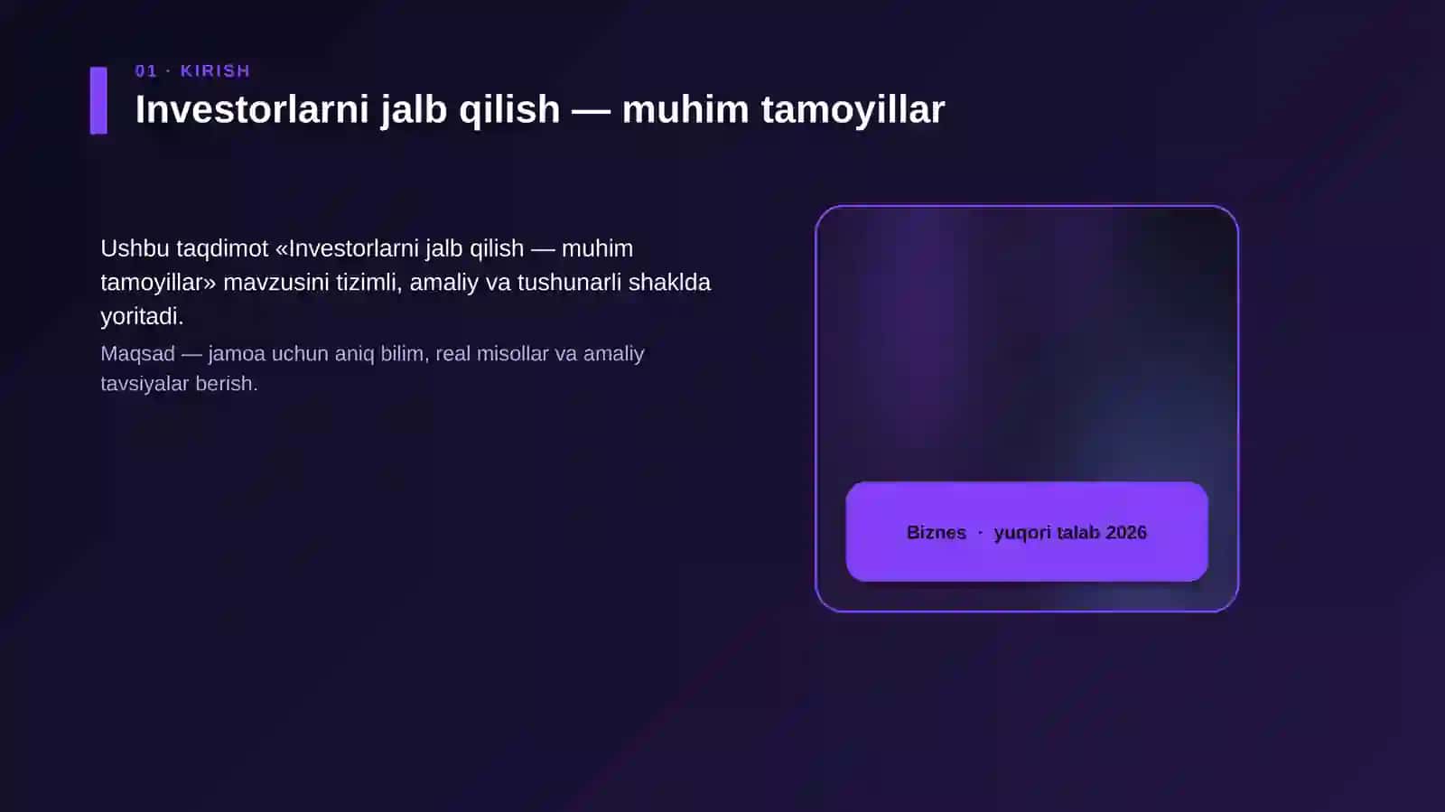 Investorlarni jalb qilish — muhim tamoyillar 4