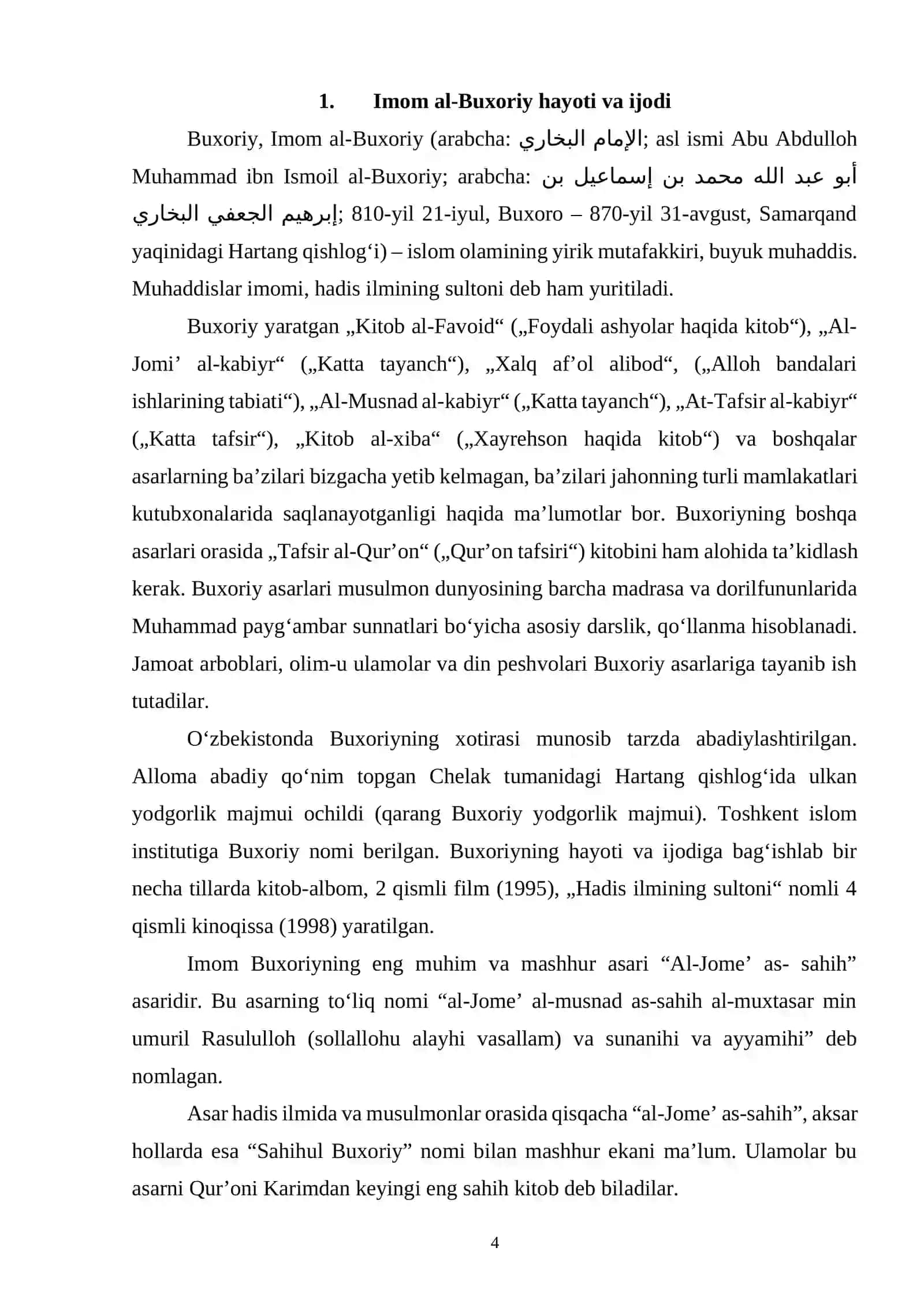 “Al-Jomе' as-sahih”, “Al-Adab al-mufrad” asarlari 4