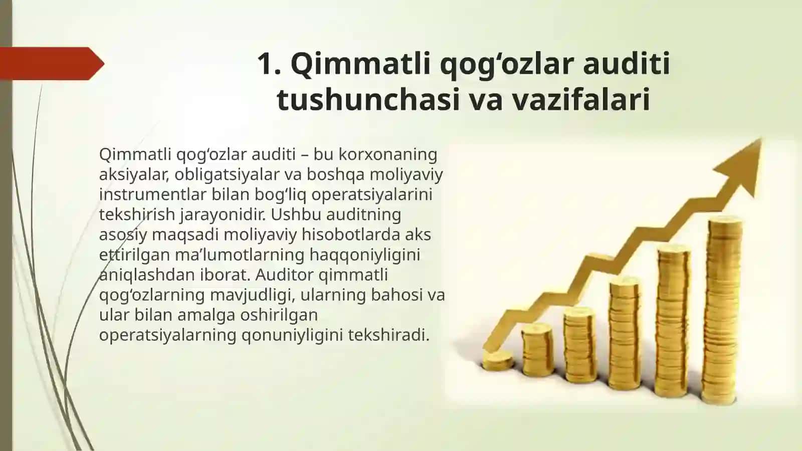 Qimmatli qogʻozlar auditi. 4