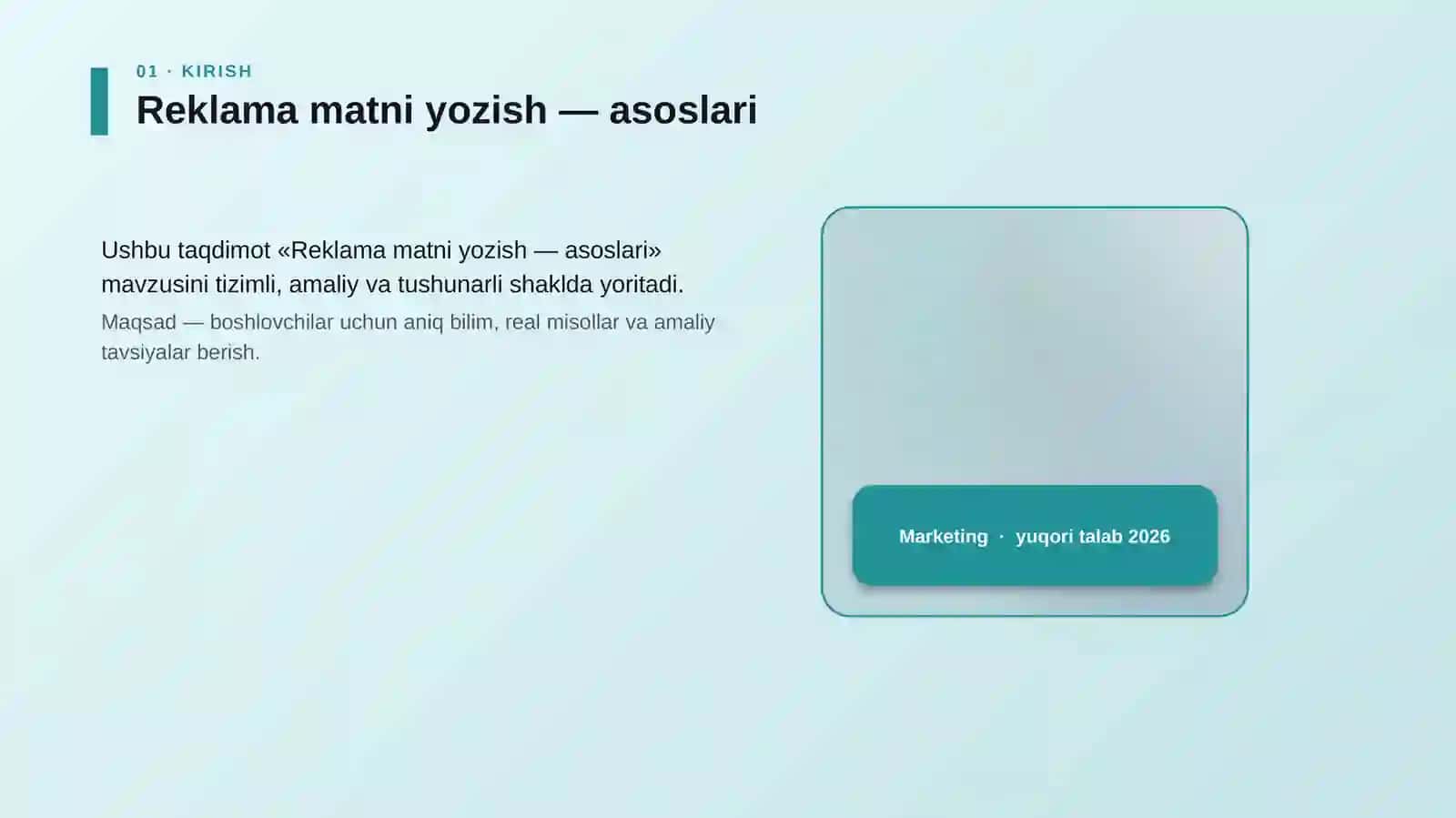 Reklama matni yozish — asoslari 4
