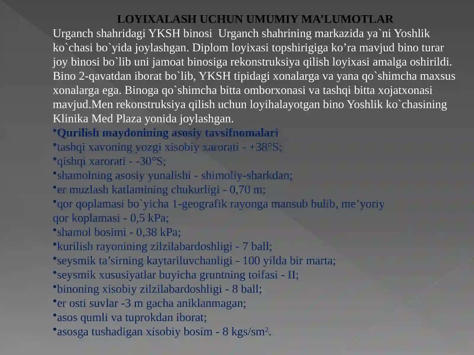 Urganch shahar “Yuqumli kasalliklar” shifoxonasi binosini MTM binosiga Rekonstruksiya qilish 4