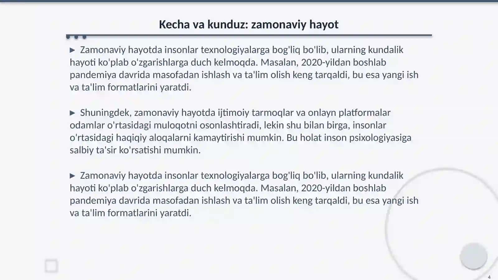 Kecha va kunduz 4