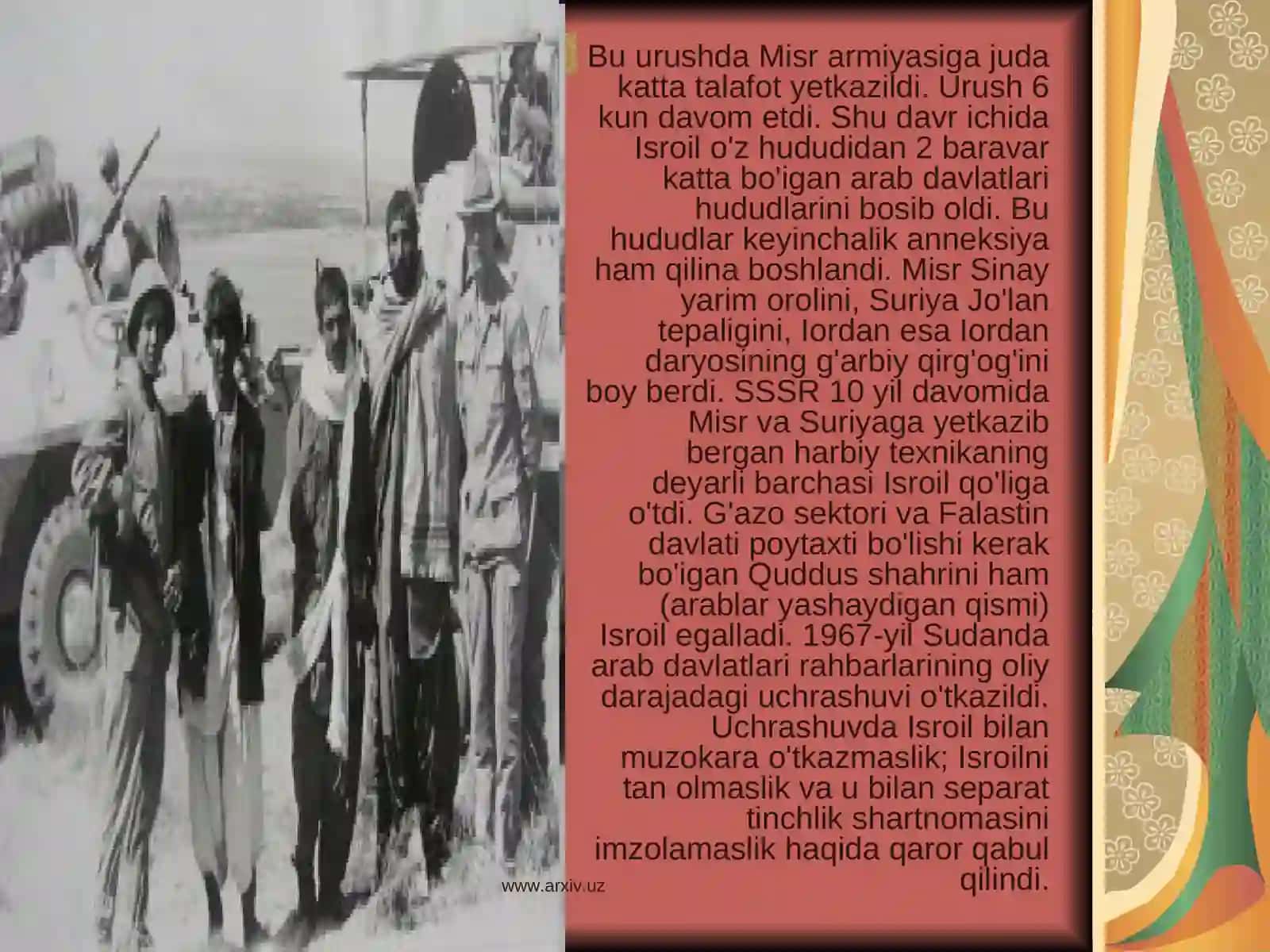 Arab davlati tarixi 4