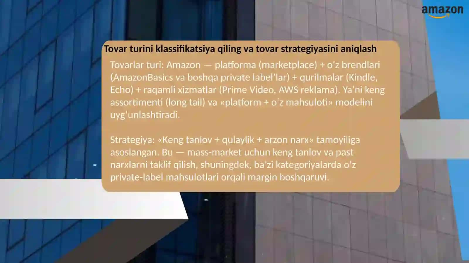 Tovar turini klassifikatsiyalash va tovar strategiyasini aniqlang 4