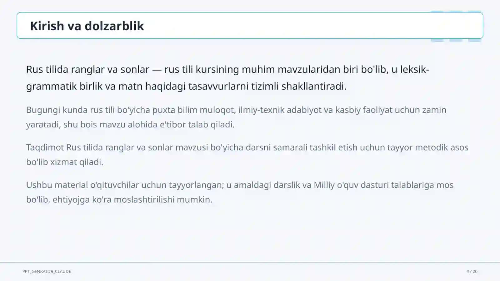 Rus tilida ranglar va sonlar (2-sinf) 4