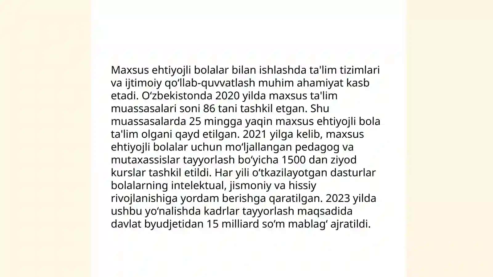 Inklyuziv ta'lim bilan tibbiy-pedagogik-ijtimoiy modeli 4