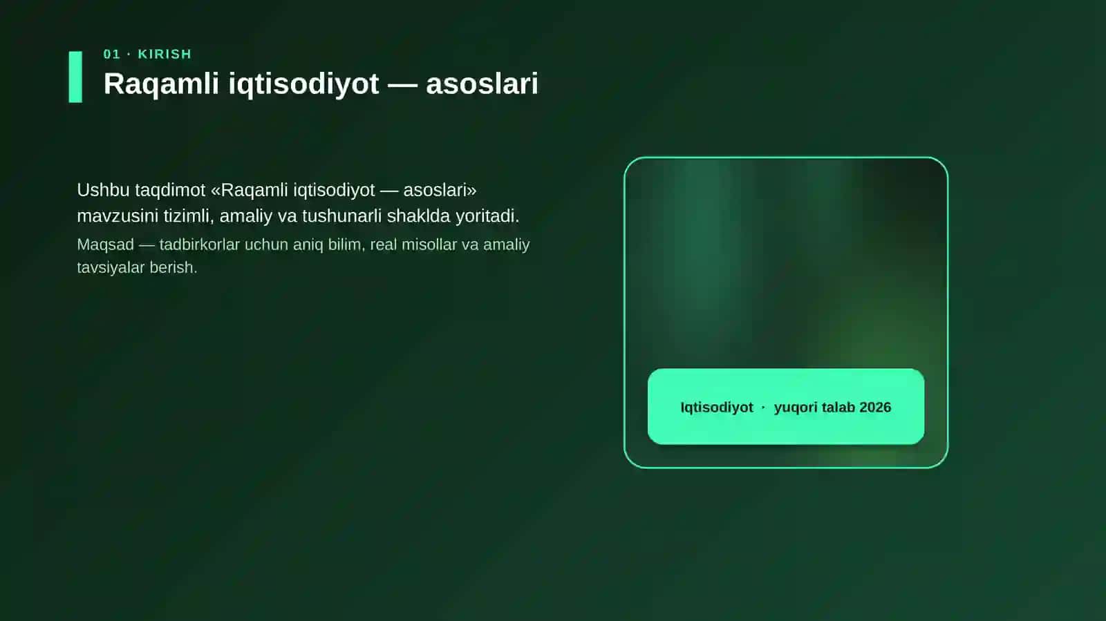 Raqamli iqtisodiyot — asoslari 4