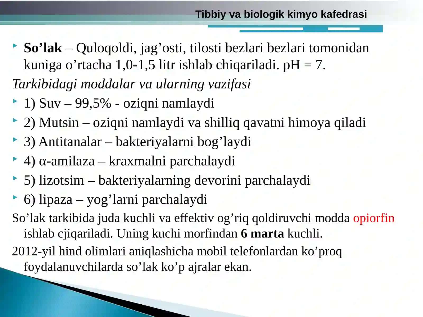 Tibbiy va biologik kimyo kafedrasi 4