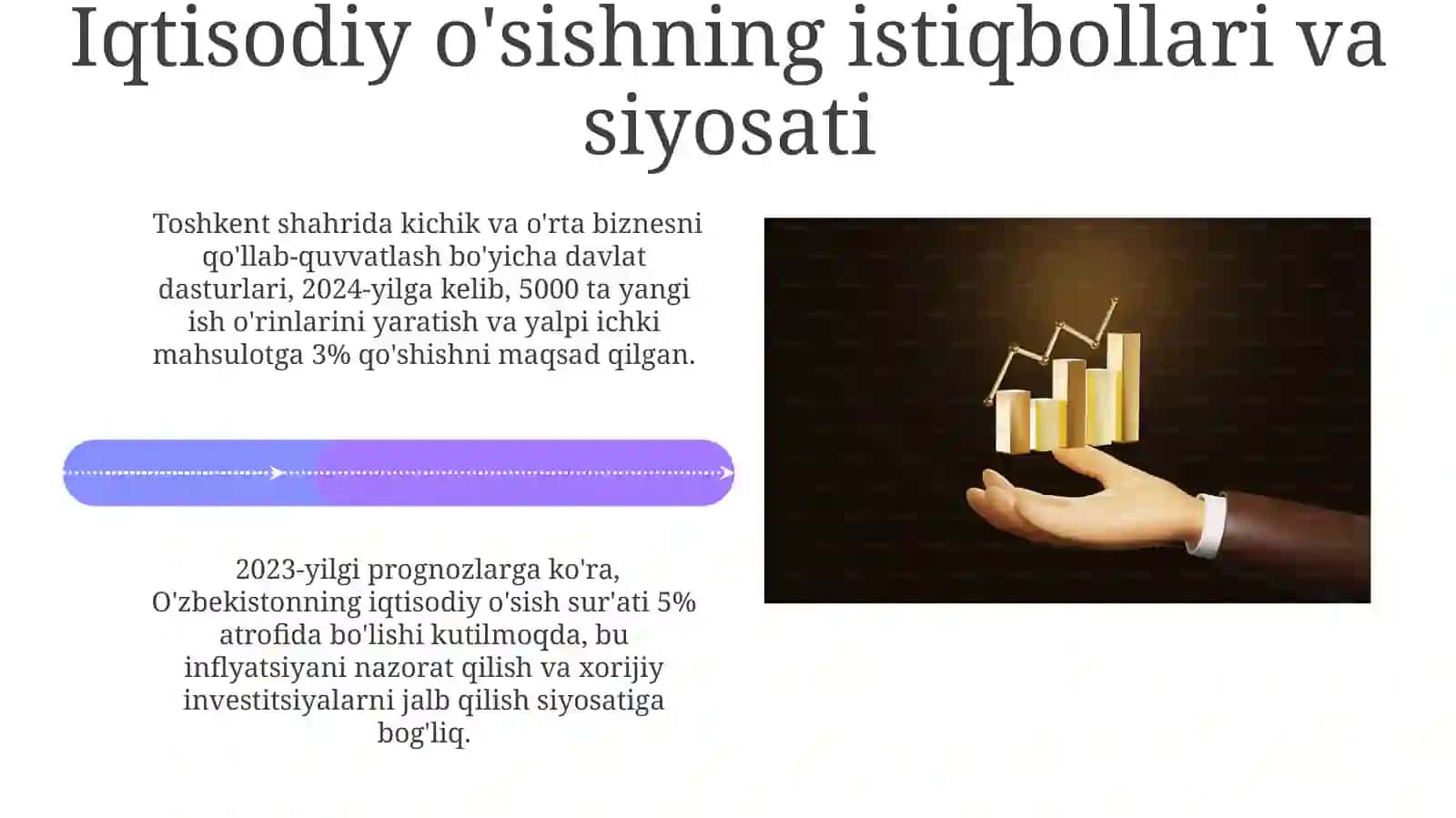 Iqtisodiy o'sish omillari 4