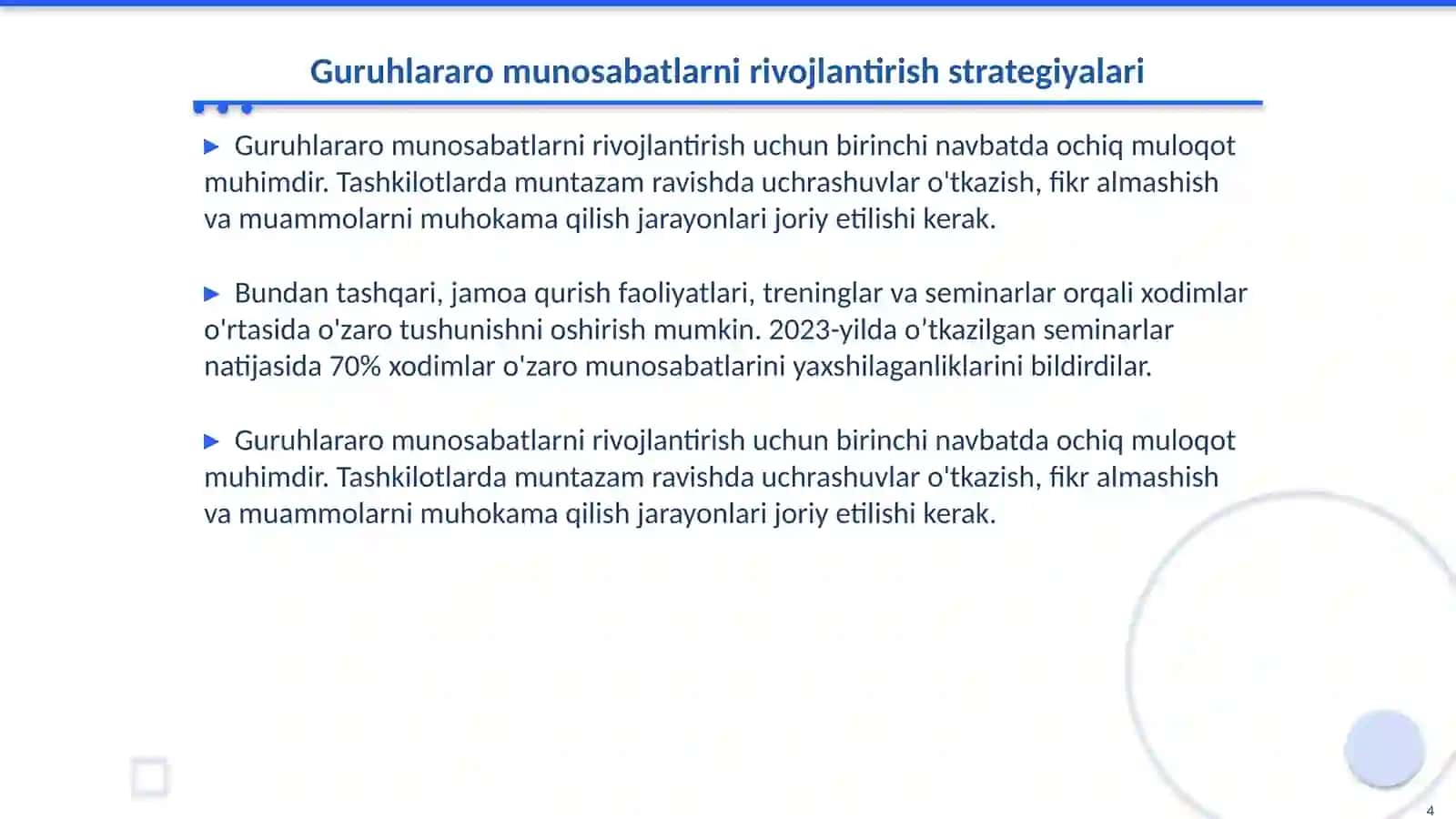 Inson resurslarini boshqarishda guruhlararo munosabatlar 4
