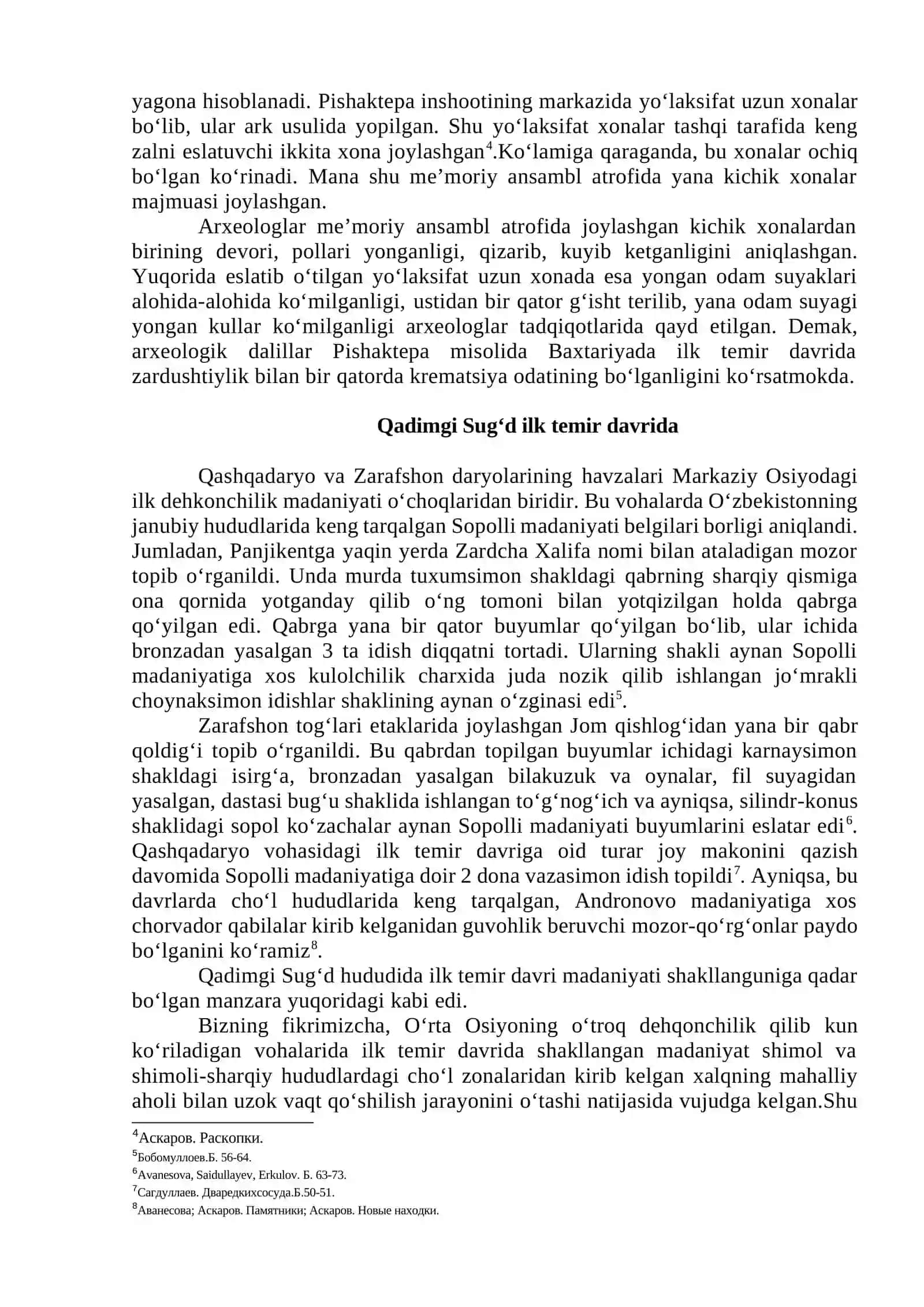 Temir Davri 4