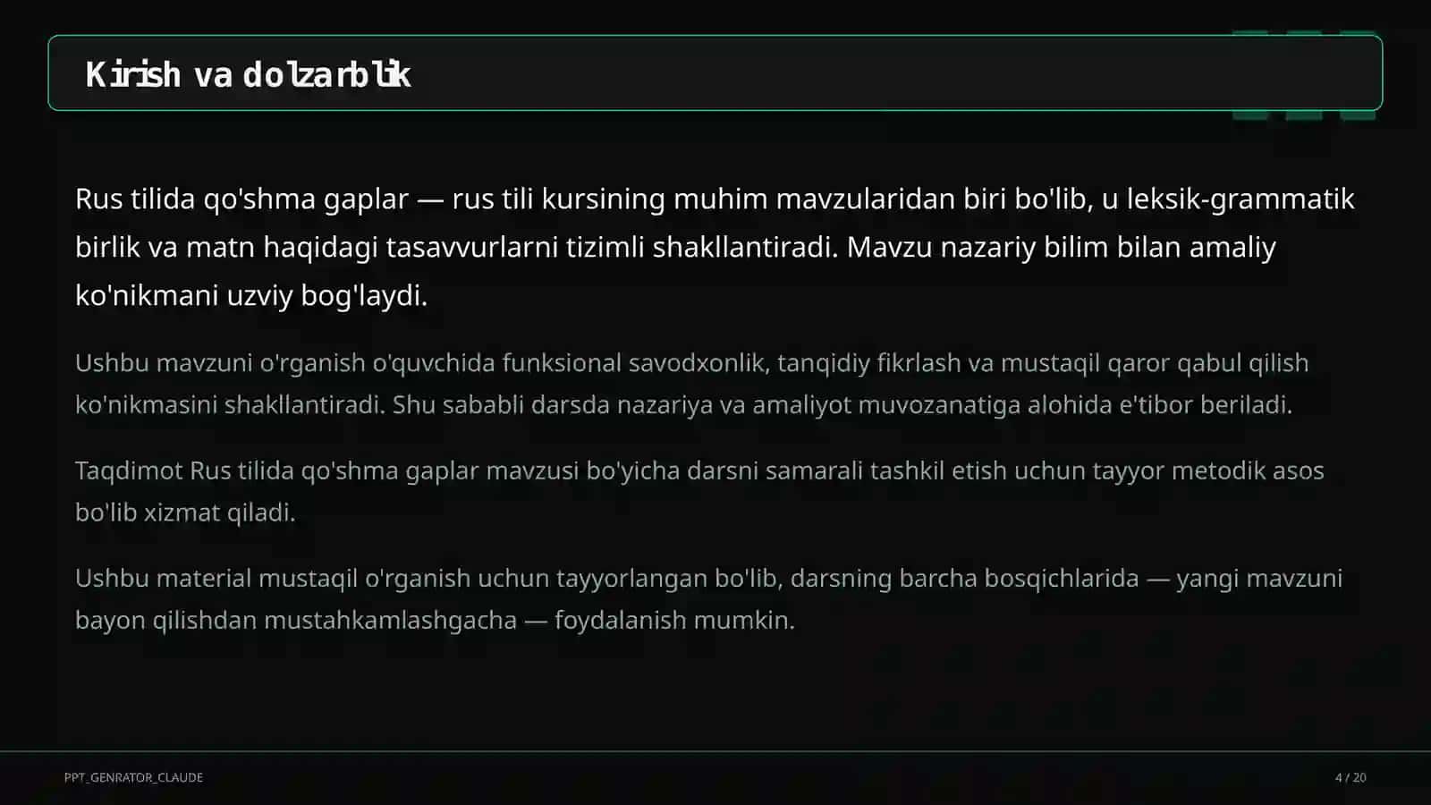 Rus tilida qo'shma gaplar (9-sinf) 4