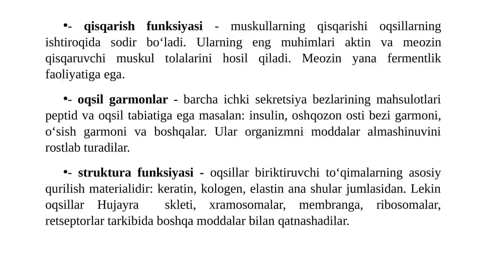 ОКСИЛЛАР 4
