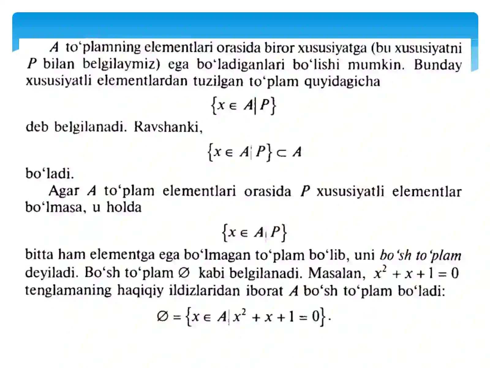 To‘plam va to‘plamlar ustida amallar 4