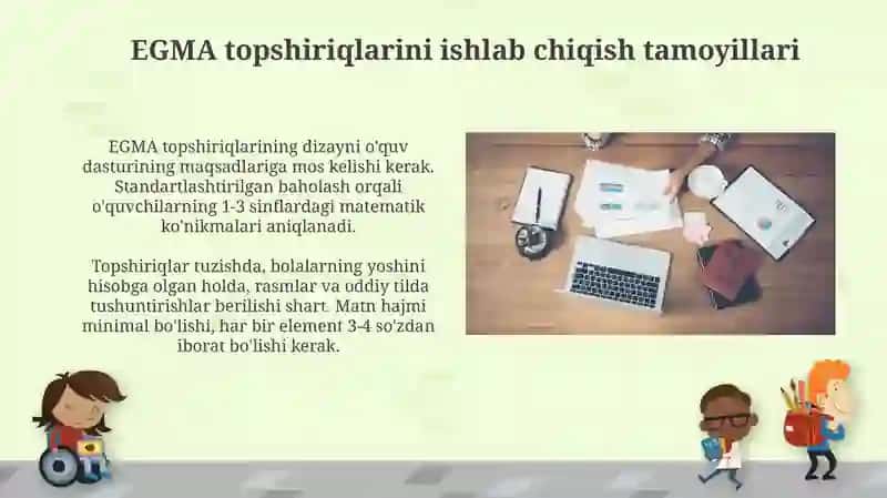 EGMA xalqaro baholash dasturiga oid topshiriqlar ishlab chiqish metodikasi 4
