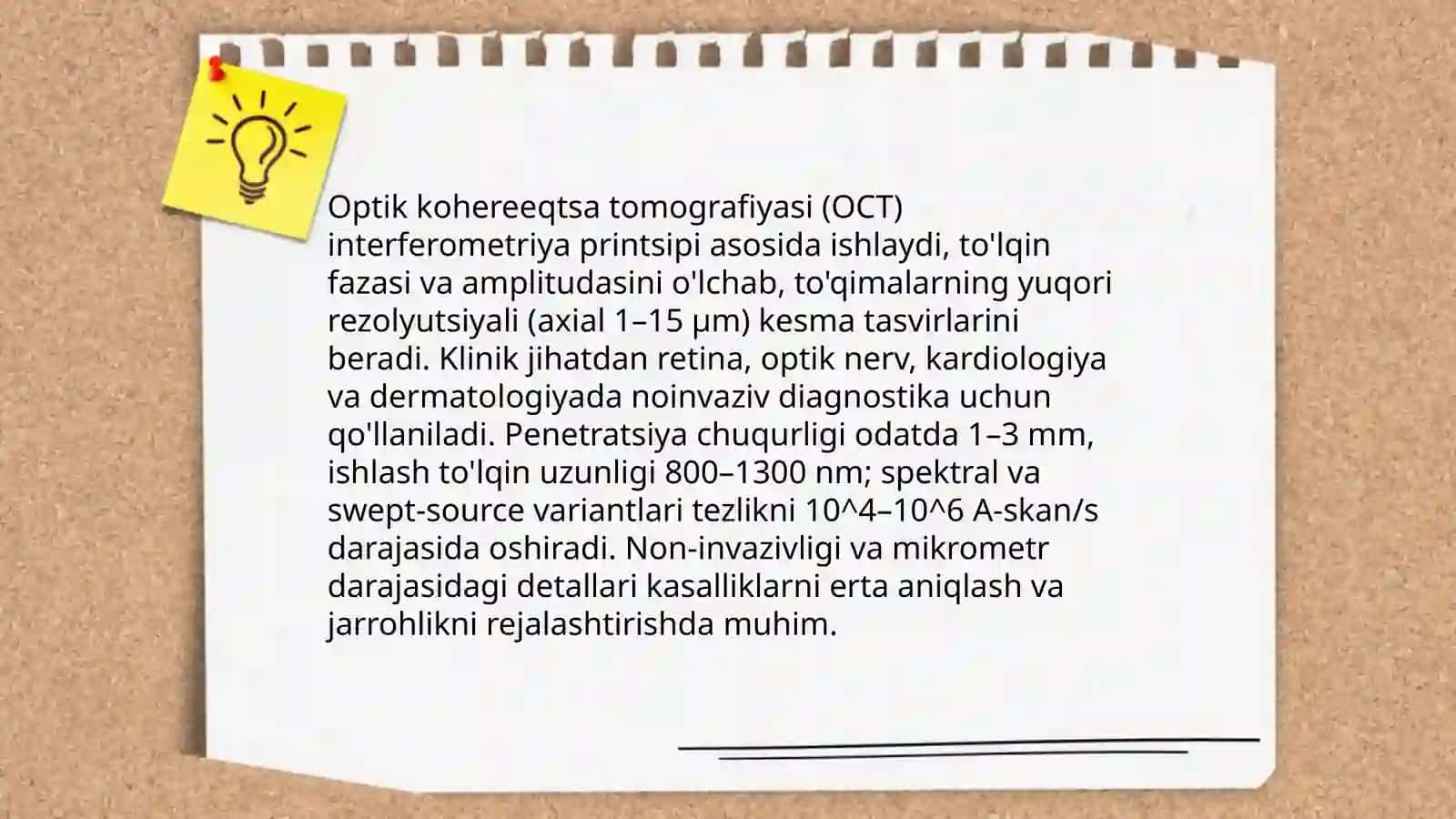 Interferometrlarning tibbiyotdagi ahamiyati 4