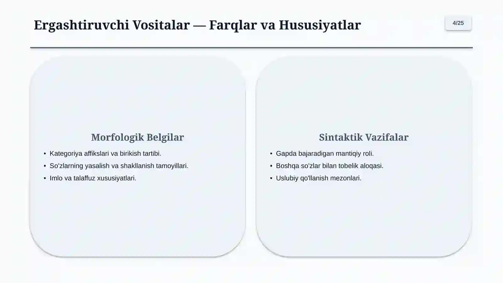 Ergashgan Qo'shma Gaplar: Bosh va Ergash Gap Tizimi 4