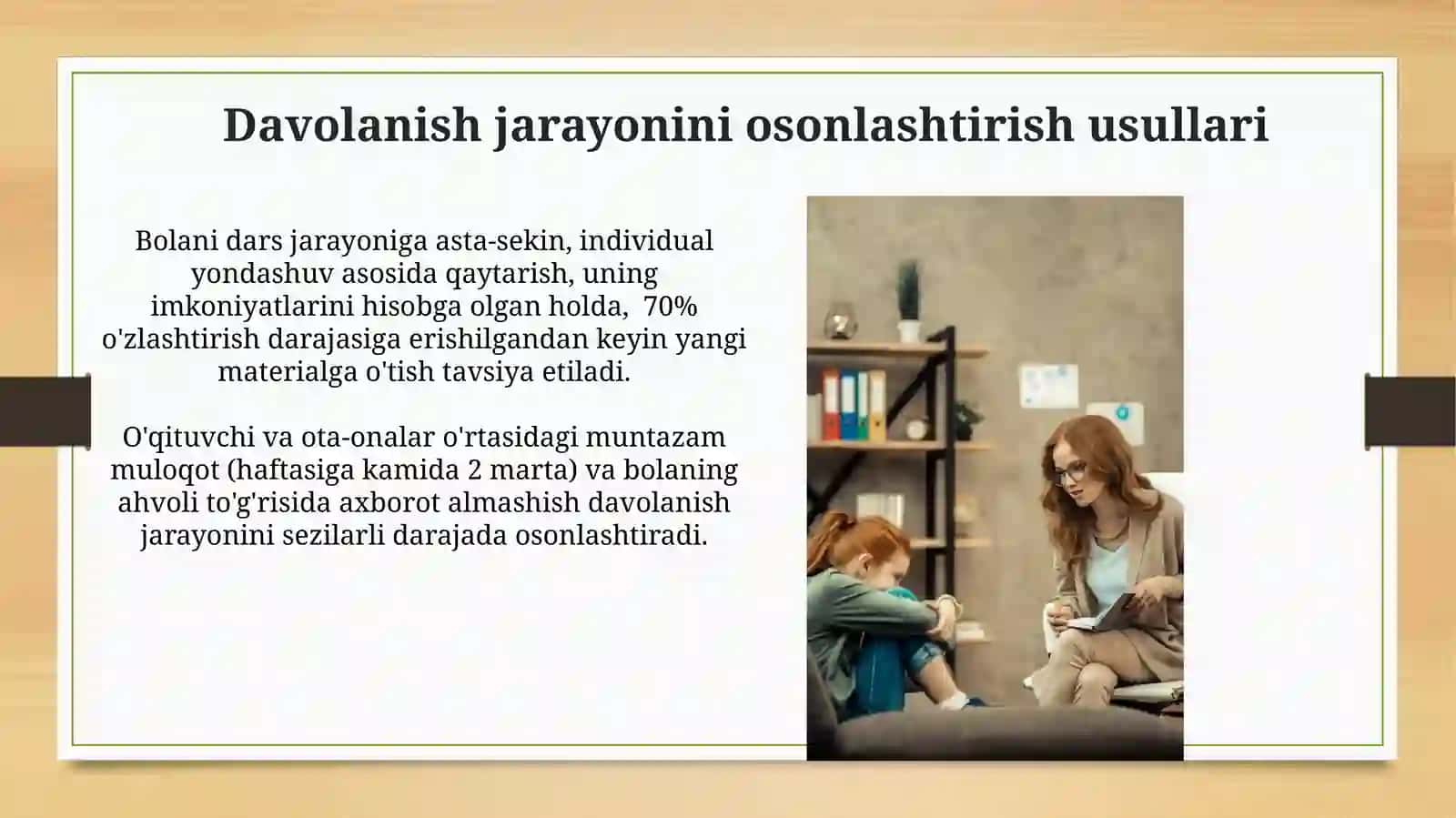 Uzoq muddatli davolanayotgan bolalarni psixologik pedagogik qullab quvvatlashda o'qituvchi shaxsi. 4