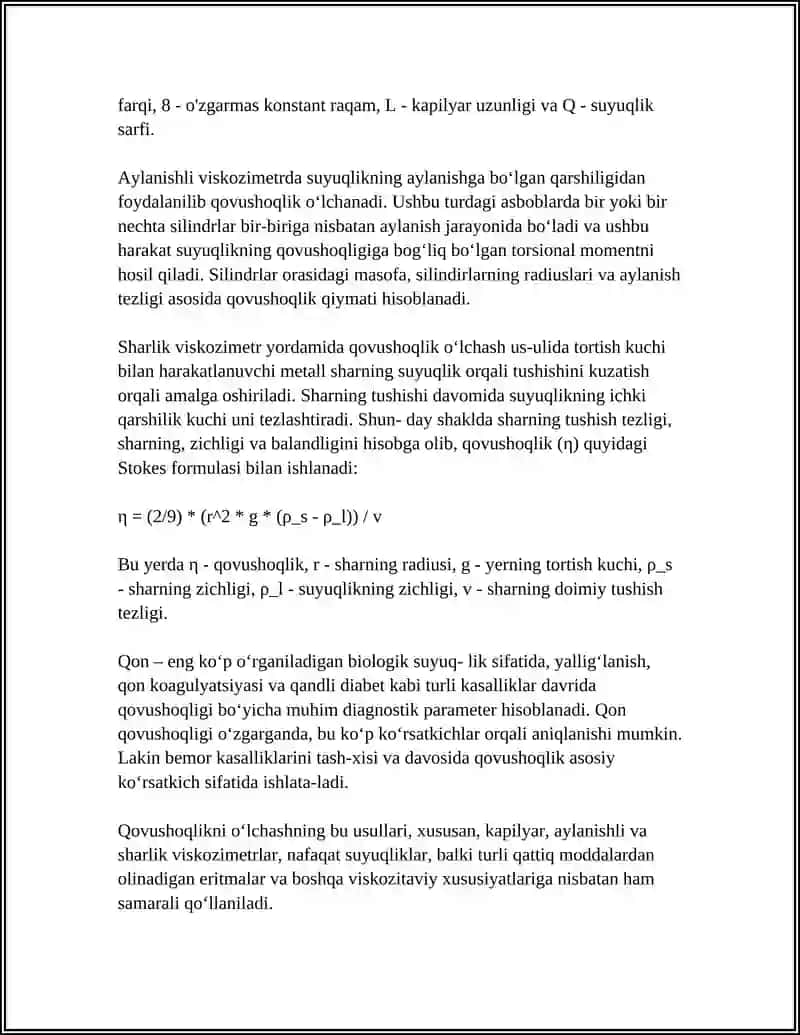 BIOLOGIK SUYUQLIKLARNING QOVUSHQOQLIGINI ANIQLASH USULLARINI OʻRGANISH 4