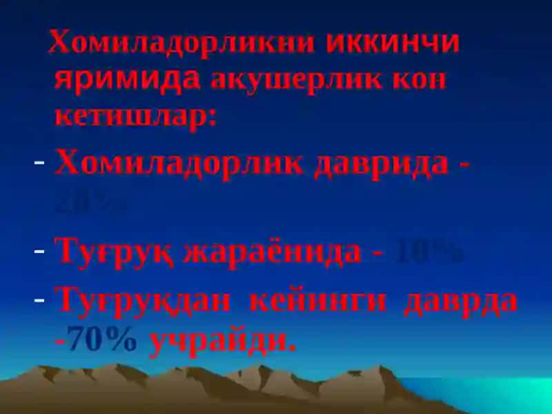 Оналарўлим Сабаби 4