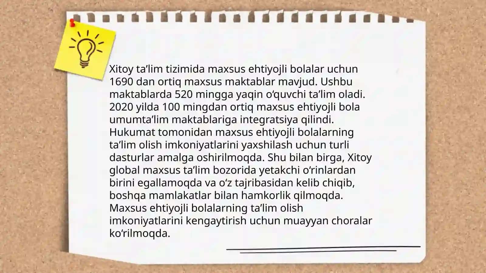 Xitoyda inklyuziv taʼlim 4