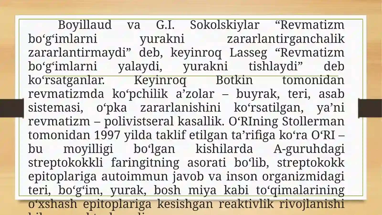 Mavzu:O‘tkir revmatik isitma (etiologiya, patogenez, klinika, tekshiruv uslublari, kechishi, davolash). 4