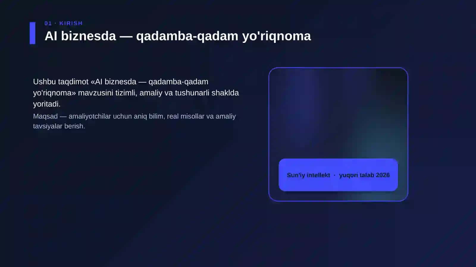 AI biznesda — qadamba-qadam yo'riqnoma 4
