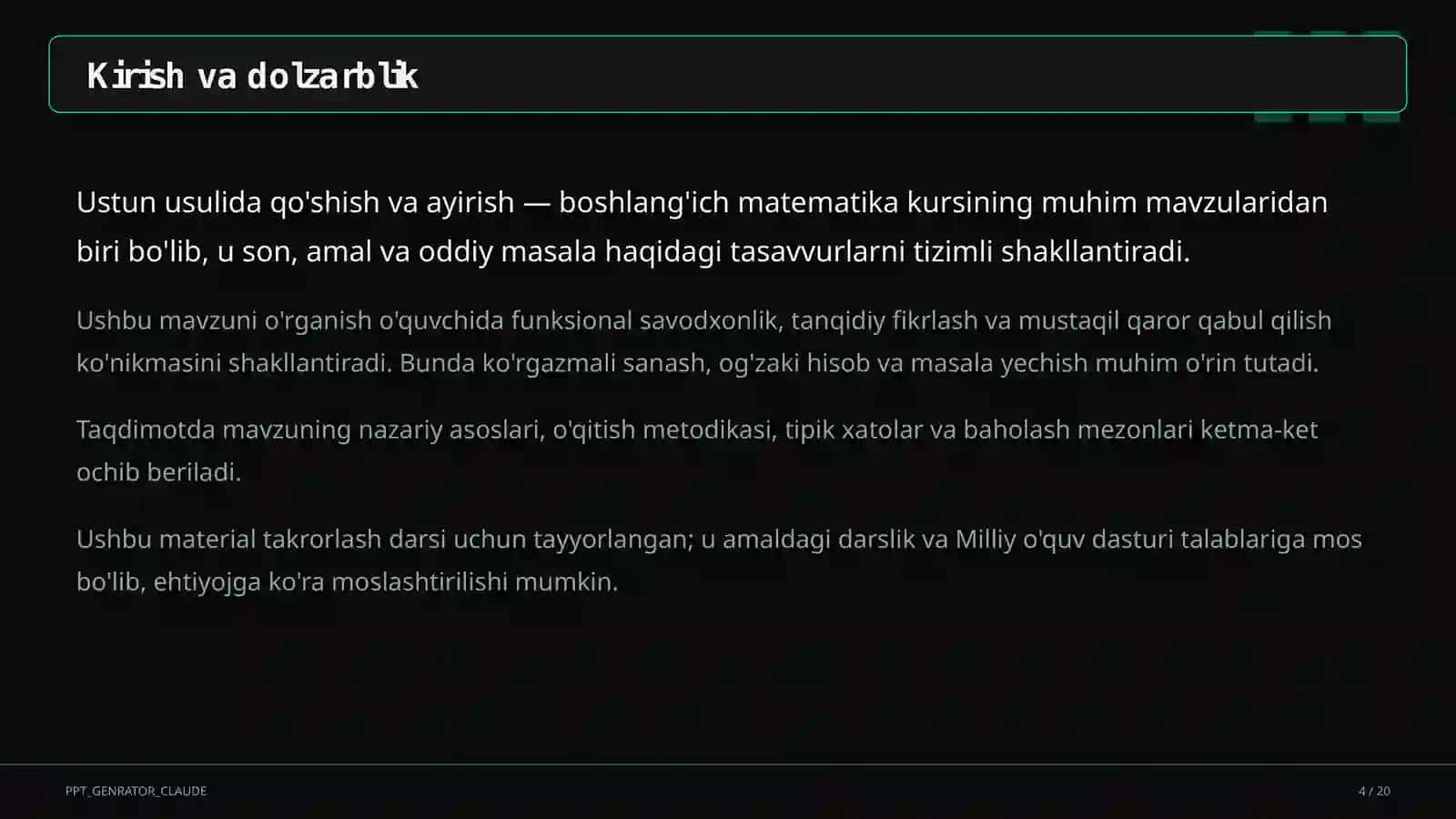 Ustun usulida qo'shish va ayirish (3-sinf) 4