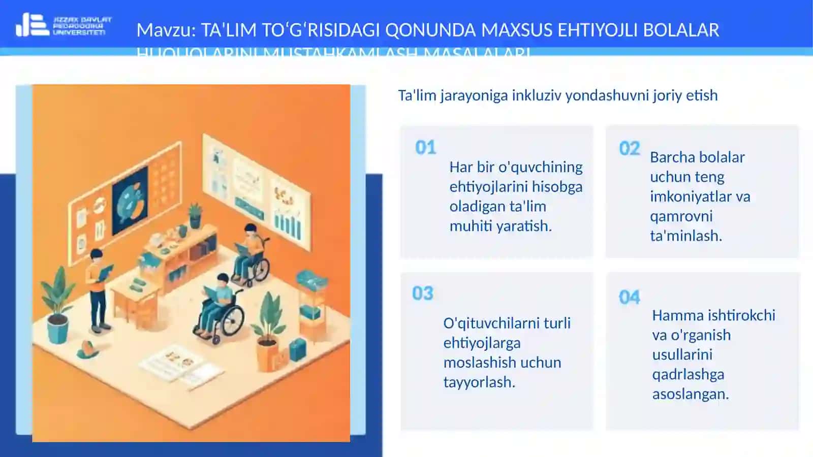 TA'LIM TO‘G‘RISIDAGI QONUNDA MAXSUS EHTIYOJLI BOLALAR HUQUQLARINI MUSTAHKAMLASH MASALALARI 4