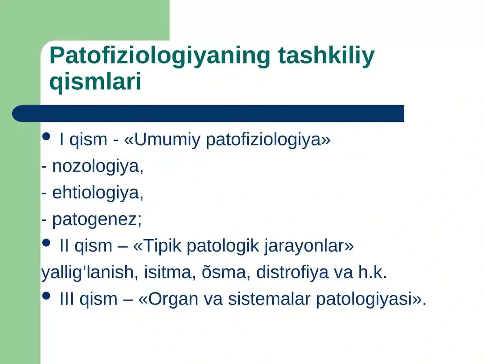Patologik fiziologiya faniga kirish. Umumiy nozologiya 4