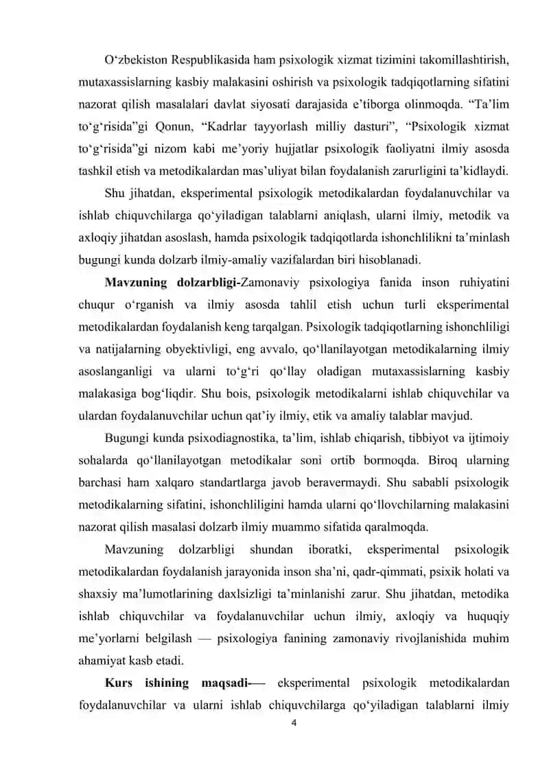 Ekispremental psixologik metodikalardan foydalanuvchilar va ishlab chiqaruvchilar uchun talablar 4
